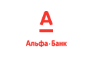Банк Альфа-Банк в Трехсельском